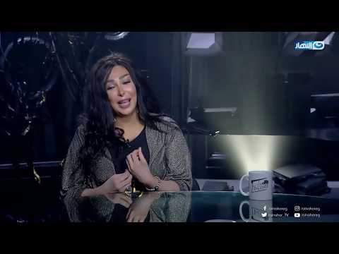 عقارب الساعة شاهيناز قولى قولى شهادة ميلاد فنية واللى يضايق منها يبقى تفكيره مش مظبوط