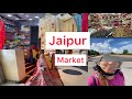 2nd vlog of jaipur market  navjivan plaza  suryansh fabric  saroj fabric jaipur newyoutuber