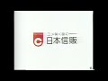 三菱UFJニコス 柴田恭兵 ♪ギルバート・オサリバン Alone Again Naturally
