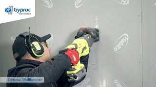 Gyproc Wallkeeper Sågskydd