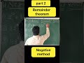 #youtubeshorts #vedicmaths #mathstricks #mathshorts #ssc