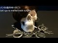 【ASMR】☠悩める悪人骸骨メンタル脳外科へ行く Villain skeleton Go to brain surgery☠【no talking】