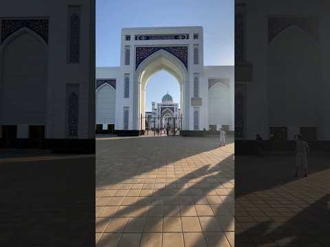Открылась самая большая мечеть в центральной Азии Таджикистан #точикистон #tajikistan #uzbekistan