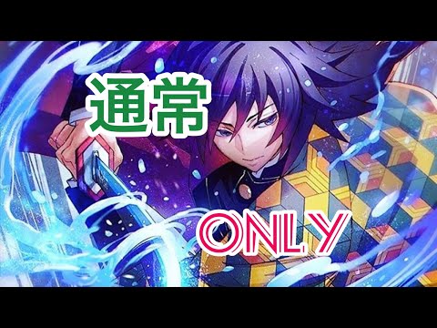 【荒野行動】【音ハメ】ありんこの通常only キル集！part 74!