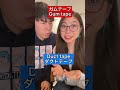 日本人が英語と勘違いしてる日本語 #Shorts