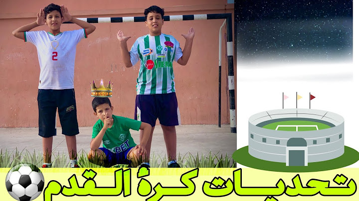 تحديات متنوعة في كرة القدم🔥⚽️(متوقعوش شكون لي ربح في لخر😲😂)