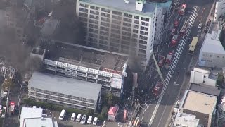 パチンコ店で火災 横浜、営業中に