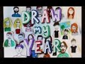 Draw my year  bda ensimag 2016  2017