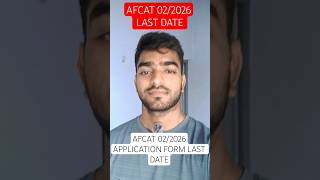 AFCAT 02/2026 application ❌ Last date❌ #airforce2026 #afcat2026 #afcatexam #afcat #afcatstrategy