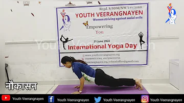 Celebrate International Yoga Day । Every Day-Yoga Day