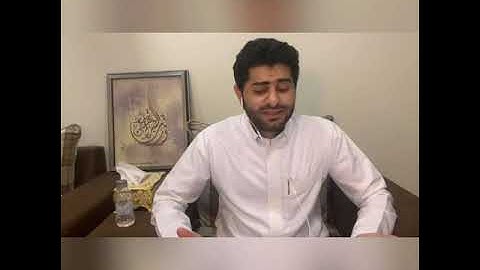 دعاء الإفتتاح بصوت القارئ مصطفى أحمد