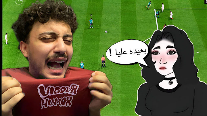 لعبت بتشكيله كلها حريم‼️😱 | انا اتجننت💀