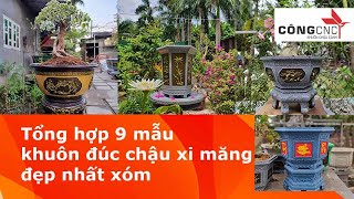 Tổng Hợp Các Mẫu Chậu Cảnh Đẹp – Chậu Xi Măng, Không Thể Bỏ