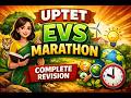 📚 EVS Marathon Class | Crack UPTET with Complete Revision