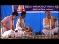 ವಿಟ್ಲರಾಧಾಕೃಷ್ಣಕಲ್ಚಾರರು ಸುಧನ್ವನಾಗಿ ವಿಷ್ಣುಶರ್ಮರು ಪ್ರಭಾವತಿಯಾಗಿ-ಅಮ್ಮಣ್ಣಾಯರ ಸುಂದರ ಪದ್ಯಕ್ಕೆ-ಸುಧನ್ವಮೋಕ್ಷ