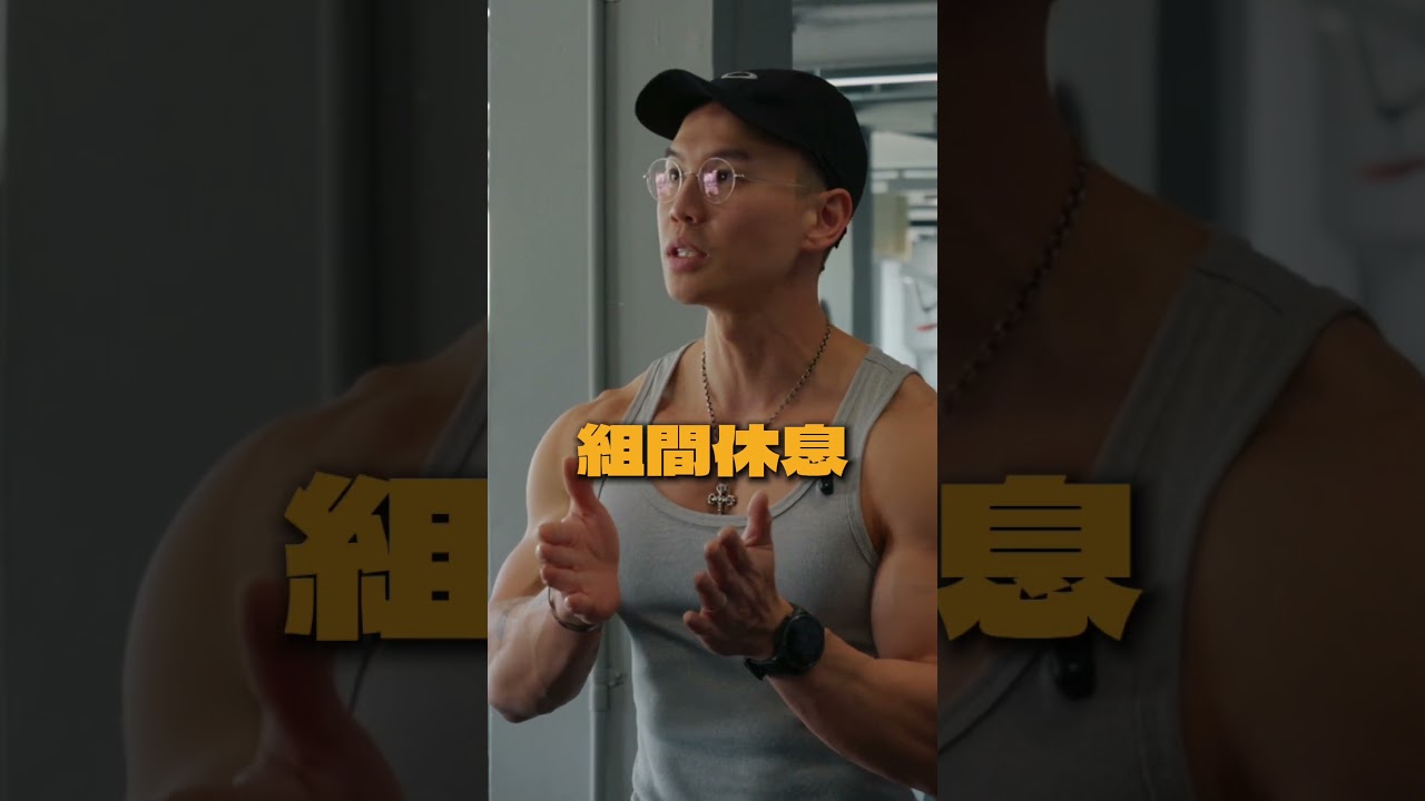 關於訓練的量化與追蹤，你需要記得這些重點 縮圖