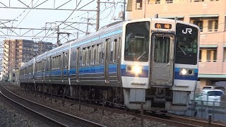 【4K】JR山陽本線　普通列車213系電車　ｵｶC-12編成+ｵｶC-06編成