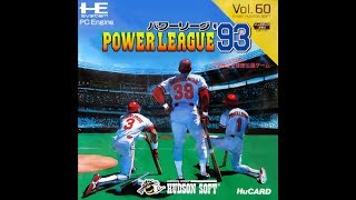 Power League '93 (TurboGrafx-16) Power League '93 (TurboGrafx-16)