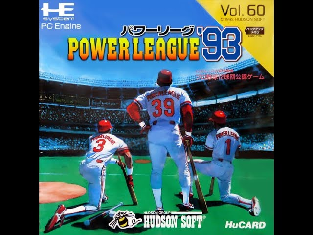 パワーリーグ93 Power League '93 (TurboGrafx-16) - YouTube