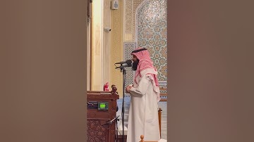 ماتيسر من سورة الإسراء || القارئ فهد واصل المطيري