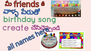 How to create birthday song with name in telugu screenshot 4