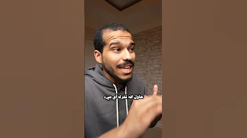 أبغى أحافظ على الصلاة 
