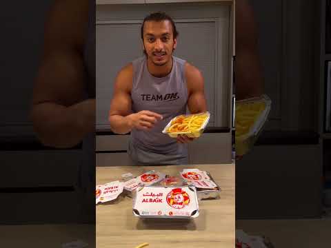 سعرات البيك 