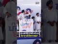 ‘ਚੁੱਪ ਕਰੀ ਬੈਠੇ ਹੋ ਕੋਈ ਰਾਤੋ ਰਾਤ ਬਣਾ’ਤਾ ਨਹੀਂ ਗਿਆ ਸਕੂਲ?’ ਮਜੀਠੀਆ ਨੇ ਕਰਜ਼ੇ ਨੂੰ ਲੈ ਕੇ ਰੈਲੀ ‘ਚ ਪੁੱਛੇ...