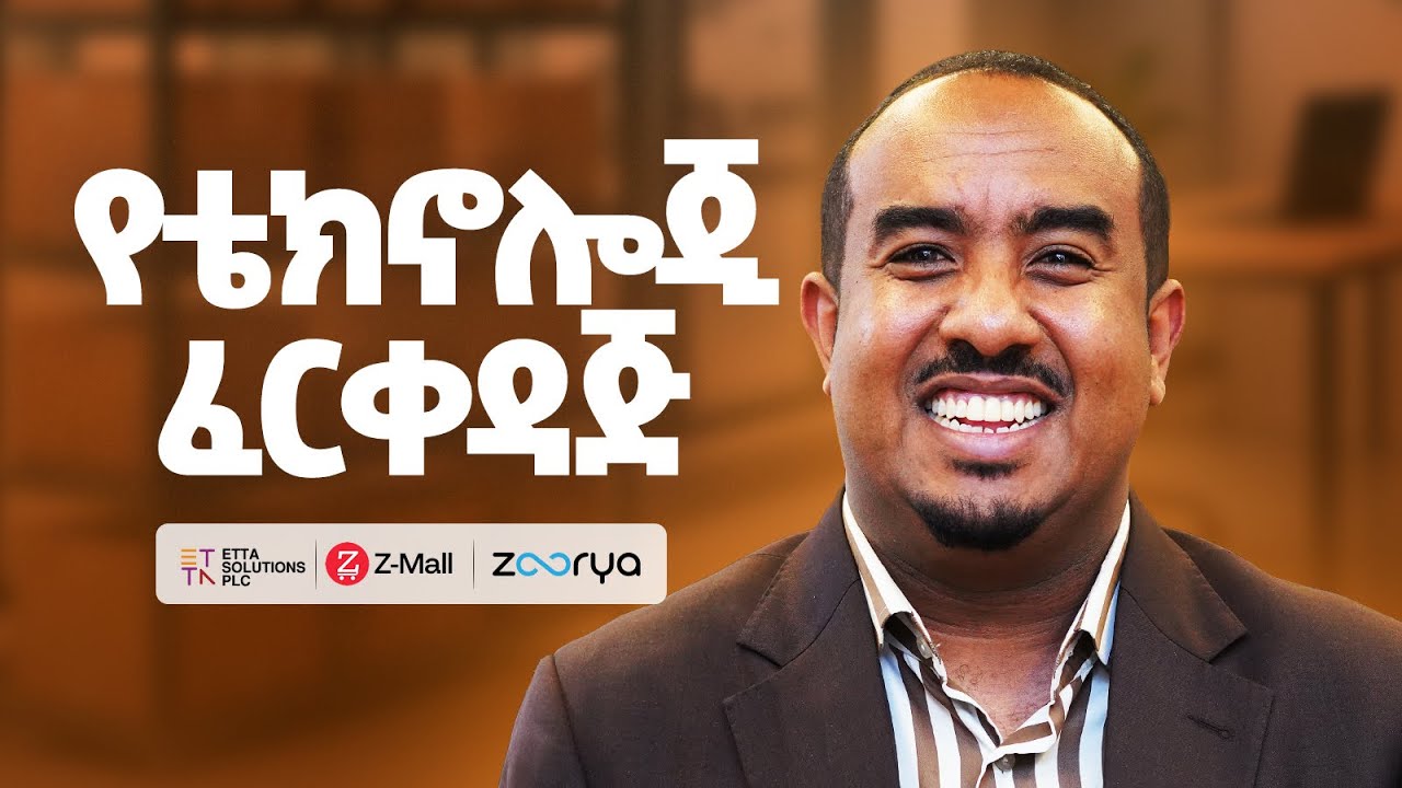 From Taxi-Hailing to Business Automation: ETTA’s Journey - Temesgen Geberehiwot S13 147