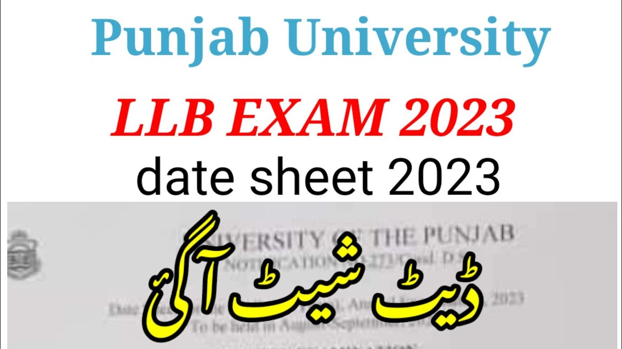 LLB date sheet 2023||llb part 1date sheet 2023 ||llb part 2 date sheet 2023||Punjab University