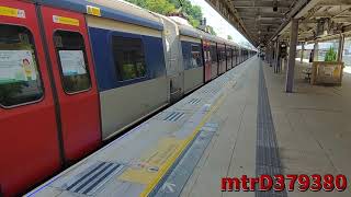 【烏蠅飛完早繁周圍僕】ERL MLR-Train E108/E65 入大埔墟站二台清客回廠