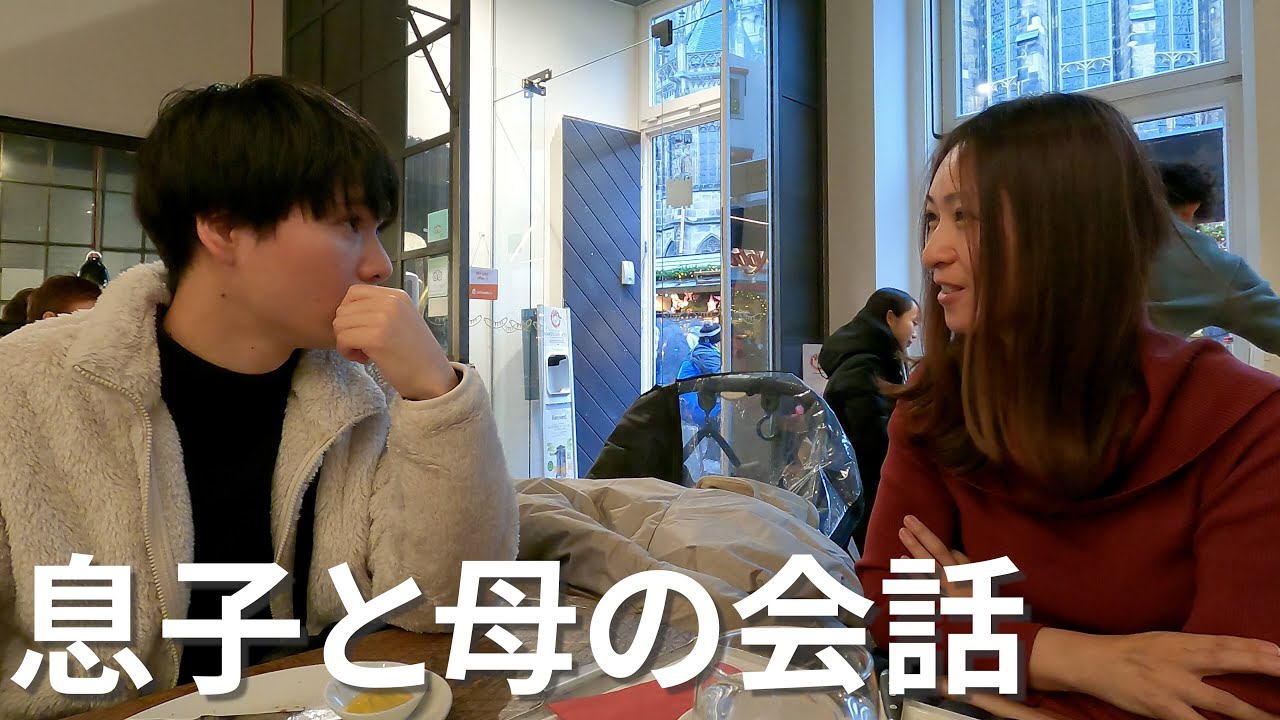 孫と子供と一緒に美味しいベルギー料理と水族館 | 美しいブリュージュの街とアーヘンのクリスマスマーケット