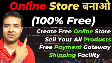 Instamojo Online Store | Instamojo | How to Setup Free Instamojo Online Store | Create Online Store