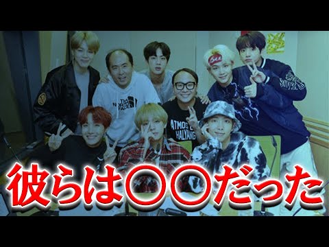 過去にBTSと4回共演したトレエン斎藤が語る「メンバーの印象」とは