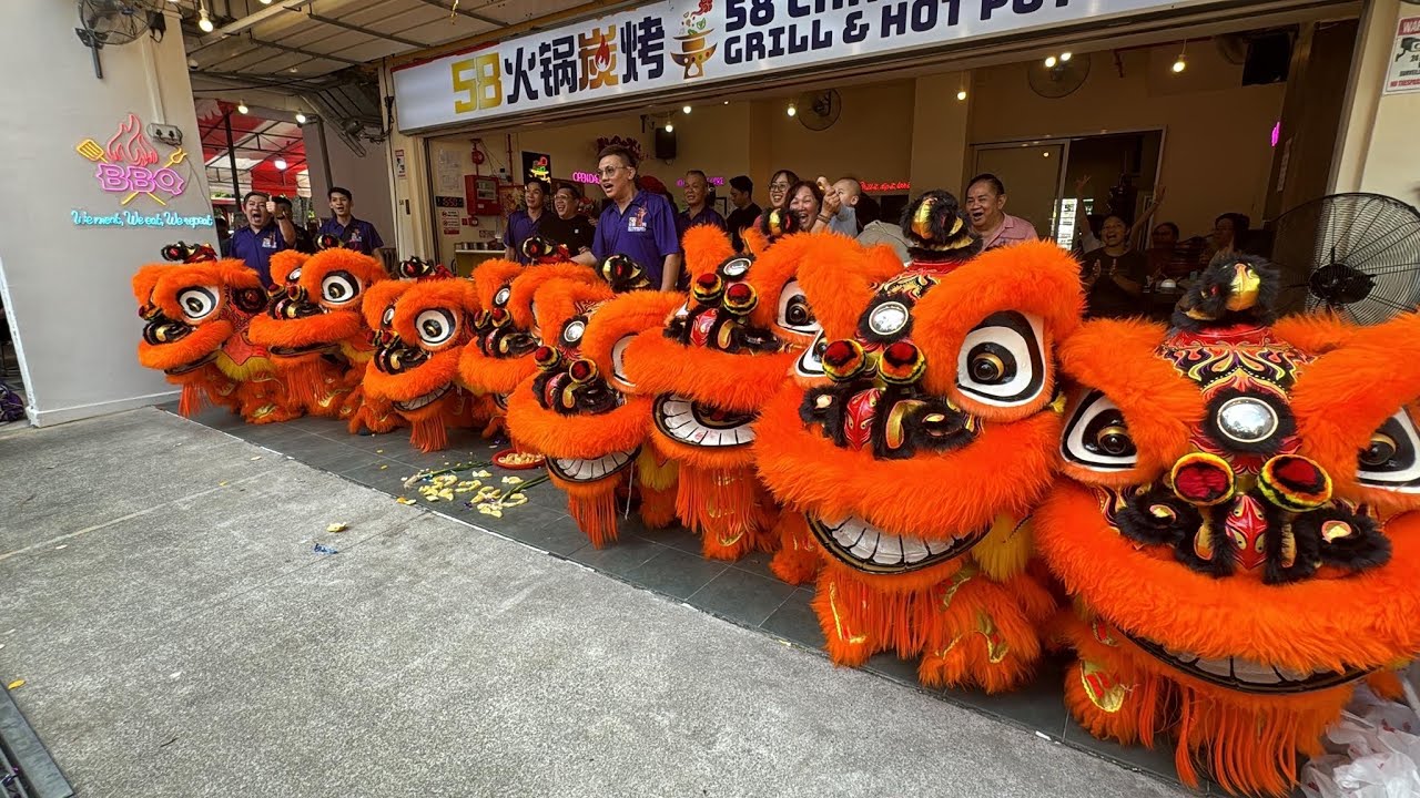 新加坡南仙龍獅體育會 Singapore Nam Sieng Lion Dance Cai Qing Performance @ 58火锅炭烤 13 July 2024