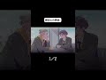 親友との再会