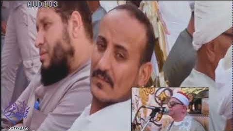 سوره البقره الشيخ محمد الإمام حسين