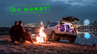 КРОССОВЕР до миллиона, что может на Off-road и в городе Nissan Qashqai +2, 2.0 бензин, вариатор, 4WD