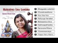 MAHADEVA SIVA SAMBO | Classical Western Fusion | Classical Kritis | Priya R Pai