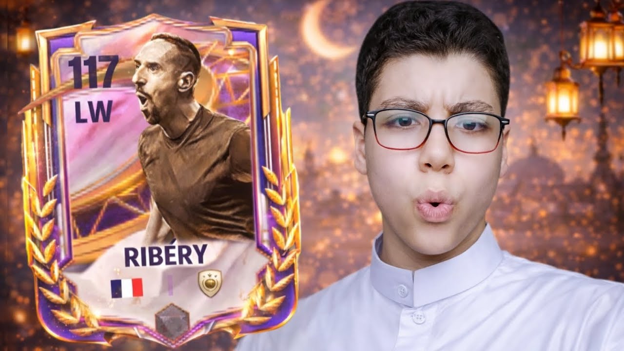 فجرت باكدجات حدث رمضان والحظ كان اسطوري!