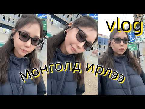 монголд ирлээ 🤣 хятад хачин snack | azaatai Khuvchin | 2026 |