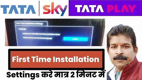 Tata Play First Time Installation Settings। TATA Sky Master Reset kaise kare।