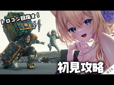video thumb