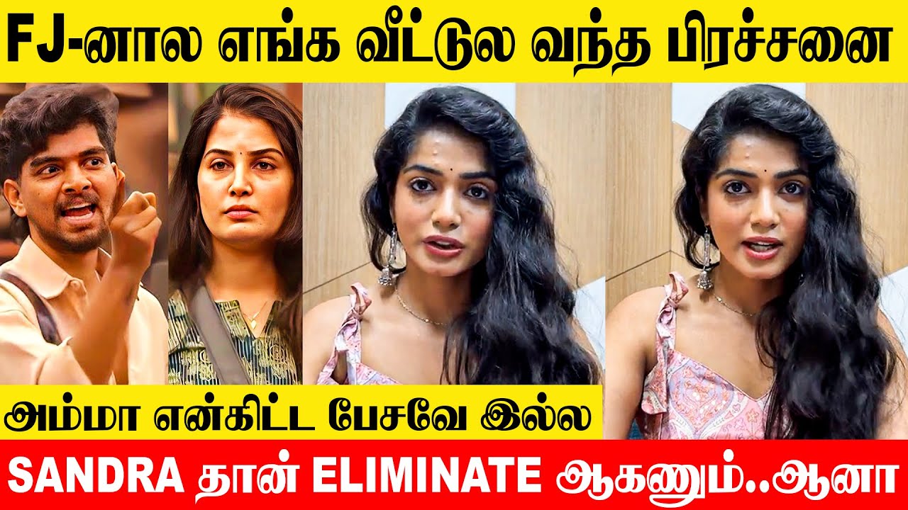 Bigg Boss Tamil 9 - Viyana 1st Instagram Live After Elimination | Interview | Parvathy | Gana Vinoth