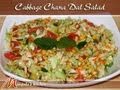 Cabbage Chana Dal Salad | Chana Cabbage Dal Salad | Dal Chana Cabbage Salad Recipe by Manjula