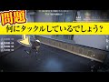 傭兵BANしたらオフェンスに立ち回りぐちゃぐちゃにされた【第五人格】(IdentityV)