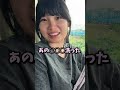 24週妊婦健診