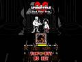 バッドタイムトリオのアニメーションがゲーム化したら… 【Yum's Bad Time Trio NO HIT】#Undertale #UndertaleAU #アンダーテール