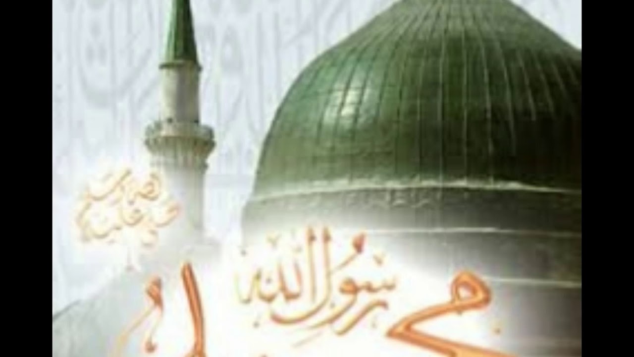 حزب البحر لسيدي أبو الحسن الشاذلي - بصوت د. محمد وسام