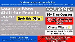 Coursera Free Online Courses with Certificate 2021 | Coursera Free Courses | Coursera